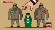 کنایۀ کاریکاتوری کمال ‌شرف به بی‌تفاوتی اعضای پیمان مکه به عربستان در مقابل یمن