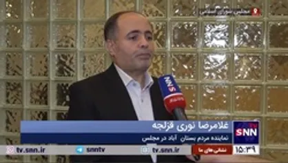 نماینده مجلس: سوءتفاهمات بین آذربایجان و ایران قطعا به ضرر منطقه است