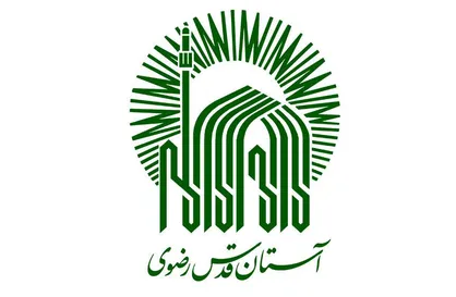 راه&zwnj;اندازی دفتر ارتباط با فرهیختگان و فعالان فرهنگی در آستان قدس رضوی