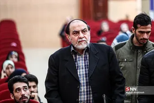 سذیسس
