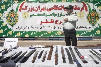 يازدهمین طرح رعد کشف مواد مخدر