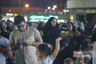 احیا23