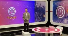 واکنش مجری برنامه تهران ۲۰ به ثبت نام همه افراد در نامزدی انتخابات صرفا با یک کپی شناسنامه
وقتی همه چیز را به شوخی گرفتیم وضع کشور به اینجا می رسد!