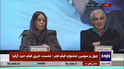 صادقی نویسنده فیلم &laquo;مرد آرام&raquo;: داستان فیلم ما بیشتر درس، تحصیل و انتخاب مسیر دختر قصه ماست