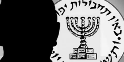 تصاویری از عوامل موساد که قصد داشتند تأسیسات صنعتی اصفهان را منفجر کنند