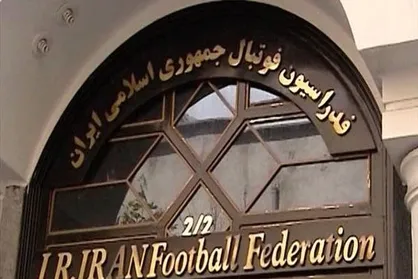 ورود حامیان دوباره خوبان عالم به انتخابات ریاست فدراسیون فوتبال