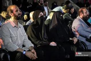 قدس