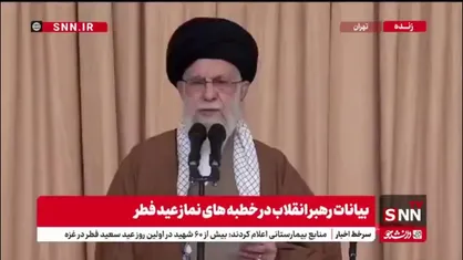 رهبرانقلاب: تهدید می&zwnj;کنند که شرارت خواهند کرد/ البته اگر شرارتی انجام بگیرد، قطعا ضربه متقابل محکم تری خواهند خورد