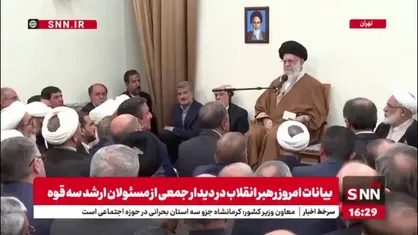 رهبر انقلاب: مسائل مربوط به مدارس، عدالت آموزشی، طبقات فرودست و مستضعفان باید دنبال شود