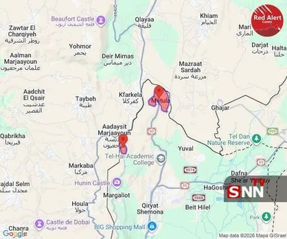 فعال شدن آژیر خطر در مناطق اشغالی