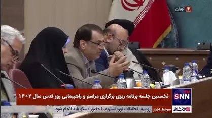 رویوران: فرار از ارتش ذخیره اسرائیل تا ۴۰ درصد افزایش یافته/ نتانیاهو ۴ پرونده فساد دارد