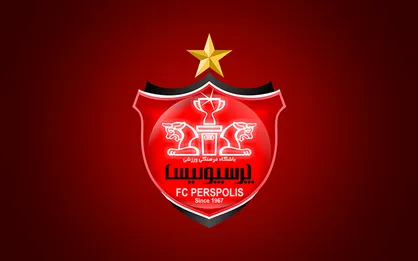 ادامه روند تغییرات در پرسپولیس