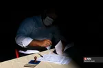 انتخابات ریاست جمهوری ۱۴۰۰ در حسینیه ارشاد