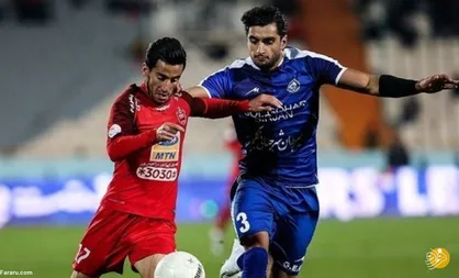 ساعت بازی فوتبال پرسپولیس &ndash; گل گهر