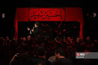 کریمی