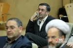 یادواره چهلمین روز درگذشت 