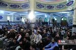 غلامی