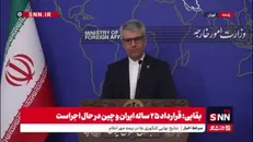 بقایی: ما عضو NPT و ملتزم به موافقت‌نامه پادمان هستیم/ خروج  از NPT باید توسط نظام تصمیم‌گیری شود