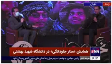 خاطره شنیدنی پزشک مدافع حرم از شهید قدیر سرلک