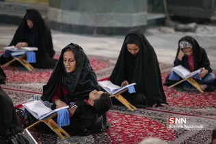 کاشان