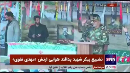 امیر مختاری: موشک شلیک شده به ما از سوی تمام متحدان رژیم صهیونی پرتاب شد