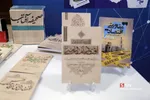  سازمان بسیج دانشجویی