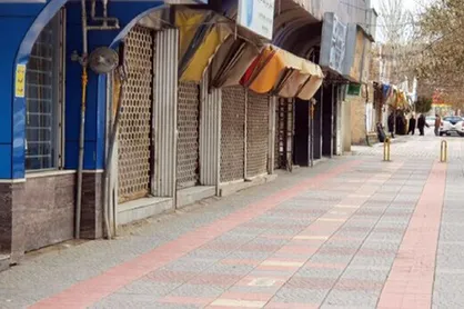 یکشنبه اولین روز کاری ادارات، بانک&zwnj;ها و اصناف استان تهران است