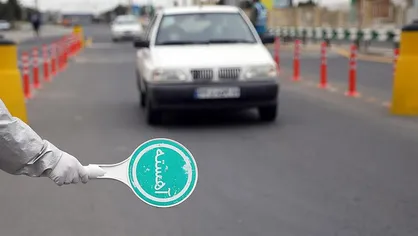 محورهای مواصلاتی کشور باز است