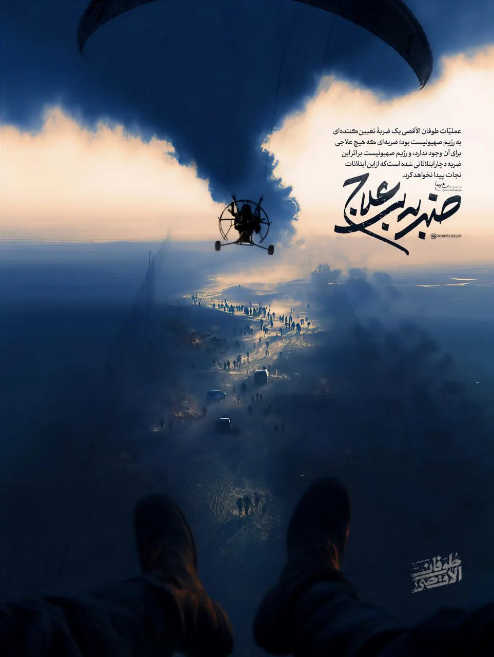 ع ع