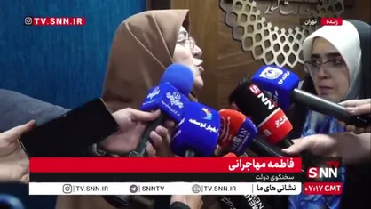 مهاجرانی: وزارت نفت و شرکت پالایش و پخش، سخنگوی تخصصی حوزه بنزین هستند