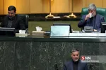 مجلسس