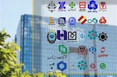 ۱۲ میلیون و ۳۰۰ هزار حساب بانکی تجاری سازی شد/ عدم اتصال ۱۵ بانک به سامانه