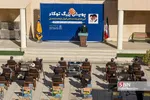 شثب
