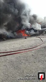 آتش نشانی