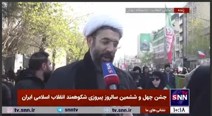 رستمی: مردم نظام و انقلاب را برای خودشان می&zwnj;دانند + فیلم