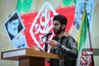 میدان دار