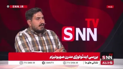 پورمند: ایدئولوژی مدرن صهیونیزم انسان را به جای خدا نشانده است