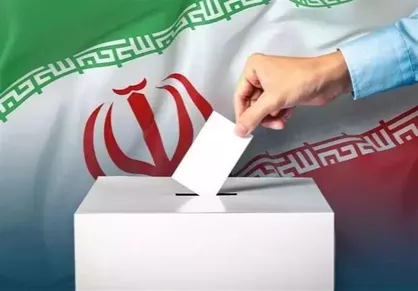 چه&zwnj;کسانی می&zwnj;توانند در دور دوم انتخابات مجلس رأی دهند؟