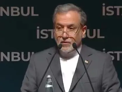 ترامپ به ایران خیانت کرد و به خواسته&zwnj;های رژیم جنایتکار تن داد