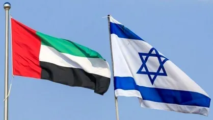 بیانیه دفتر نتانیاهو درباره سفر به امارات همراه با رئیس موساد
