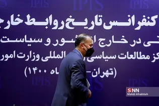 سیل