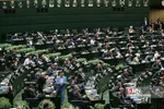 حضور سیف رییس بانک مرکزی در مجلس شورای اسلامی