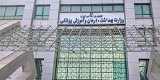 وزیر پیشنهادی بهداشت تجارب خوبی دارد/کابینه معرفی شده نیازمند بررسی بیشتری است