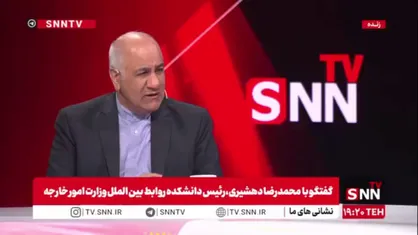 دهشیری: مدیریت تنگه هرمز توسط ایران و عمان می&zwnj;تواند نقطه مثبتی باشد