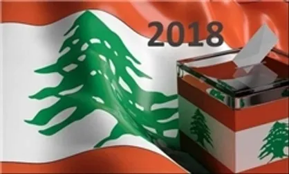 دست برتر حزب&zwnj;الله و متحدانش در انتخابات لبنان