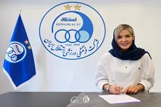کاپیتان سابق تیم ملی در کادر فنی بسکتبال زنان استقلال