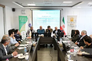نشست بررسی لایحه بودجه 98 در اتاق بازرگانی 