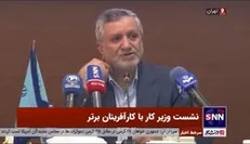 صولت مرتضوی: مشکل کشور ما ایجاد موانع و عدم ارائه مشوق برای کارآفرینان است