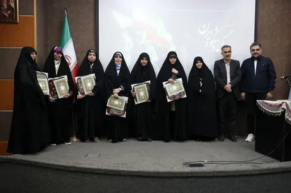 &laquo;سوگ و شکوه ایران&raquo; در فرهنگسرای رسانه؛ روایت شاعرانه بانوان از وطن و مقاومت