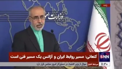 کنعانی: پادشاه عربستان به ایران دعوت شد